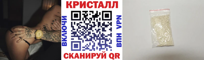 Амфетамин 98%  Котельники 