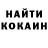 ЭКСТАЗИ диски Kamilla Shardynova