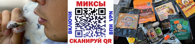 Бутират BDO  Котельники 