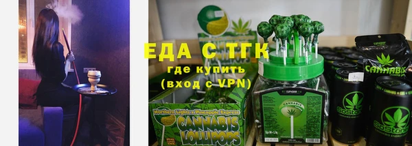 MDMA Коряжма