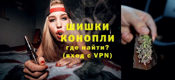 MDMA Коряжма