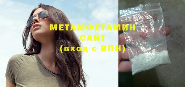 MDMA Коряжма