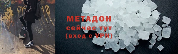 хмурый Костерёво