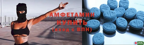 ГАЛЛЮЦИНОГЕННЫЕ ГРИБЫ Краснотурьинск