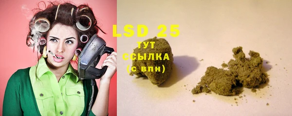 MDMA Коряжма