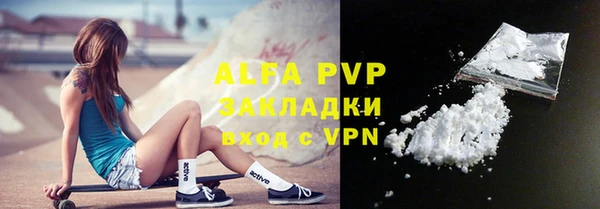 ГАЛЛЮЦИНОГЕННЫЕ ГРИБЫ Краснотурьинск