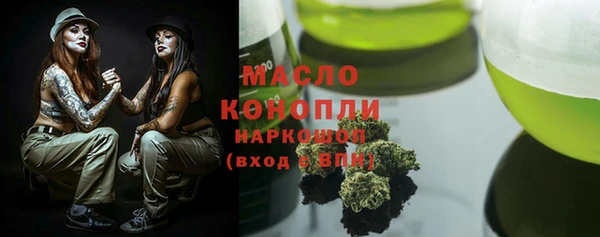СК Красноперекопск