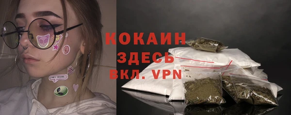 хмурый Костерёво