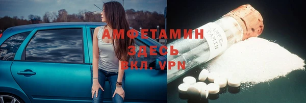прущий лед Корсаков