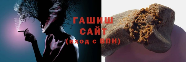 хмурый Костерёво