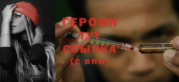 прущий лед Корсаков