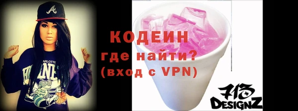 каннабис Краснослободск