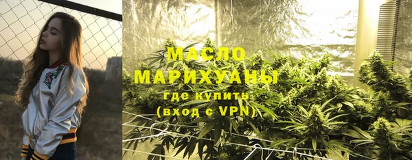 марки nbome Козельск