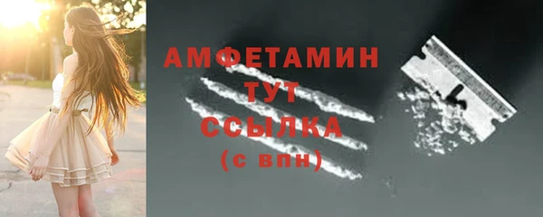 марки nbome Козельск