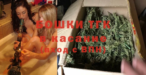 каннабис Краснослободск