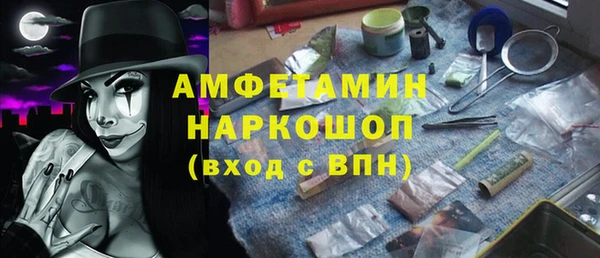 прущий лед Корсаков