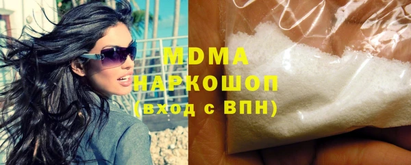 MDMA Коряжма