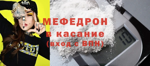 MDMA Коряжма