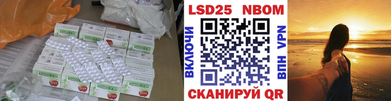 ЛСД экстази ecstasy  Котельники 